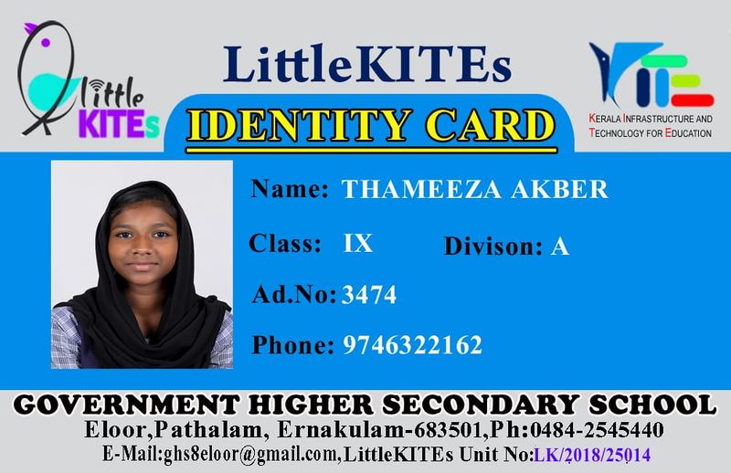 പ്രമാണം:25014 LK7.jpg