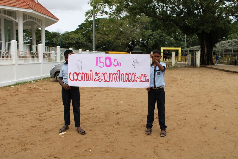 പ്രമാണം:26056 gandhi3.JPG