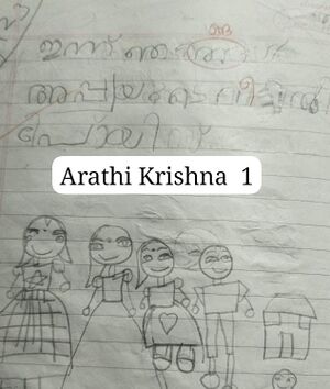 27214-EKM-KUNJ-ARATHI KRISHNA.jpeg