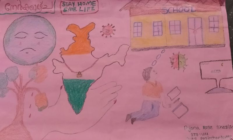 പ്രമാണം:30087-nerkkazhcha- ayona rose sherlin.jpeg