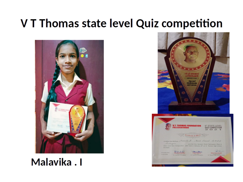 പ്രമാണം:33025 qui.png