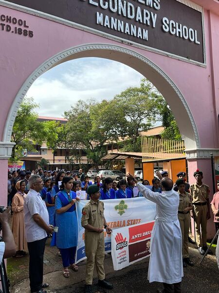 പ്രമാണം:33056 june2023 antinarcotic 4.jpeg