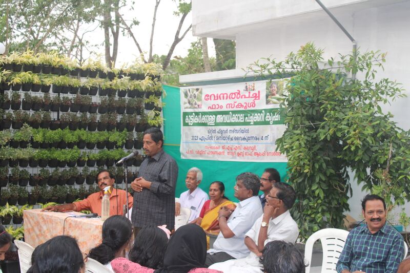 പ്രമാണം:34006 ghsskalavoor venalpacha 14.JPG