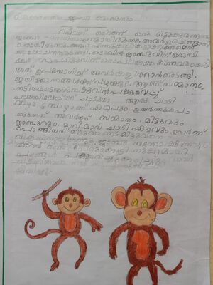 34236-ALP-KUNJ-SARAYU ULLAS.jpg