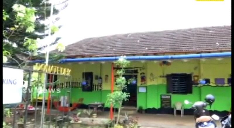 പ്രമാണം:35219 84.jpeg