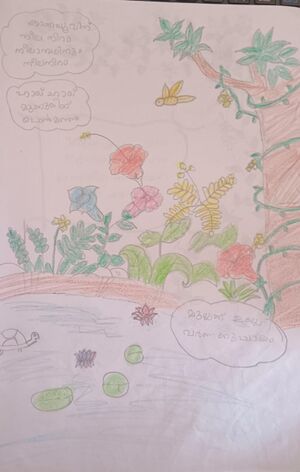 35304-ALP-KUNJ-ANUGRAHA 1.jpg