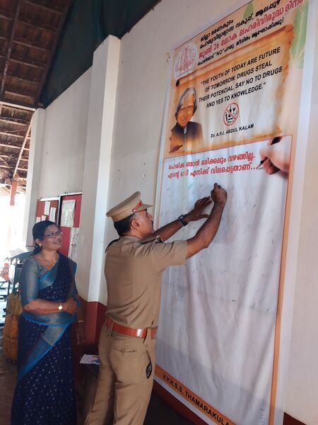 പ്രമാണം:36035 lh1.jpg