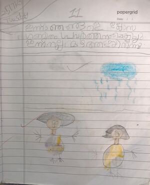 36412-ALP-KUNJ-ADRIJA S RAJ.jpeg