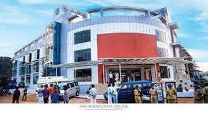 40005Pathanapuram townmall.jpeg