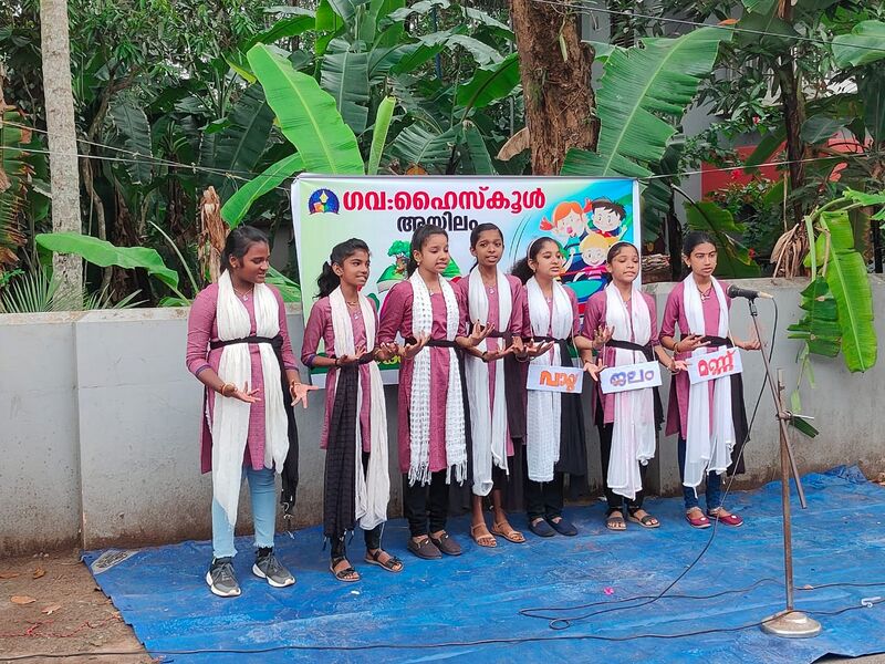 പ്രമാണം:42085 pad4.jpg