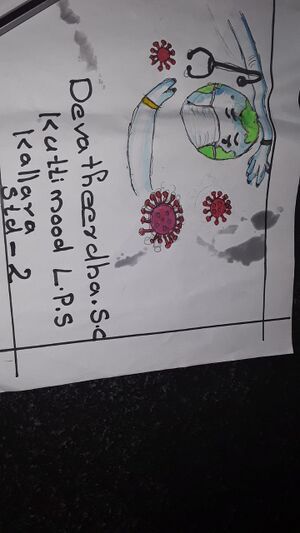 42406 studentwork3.jpeg