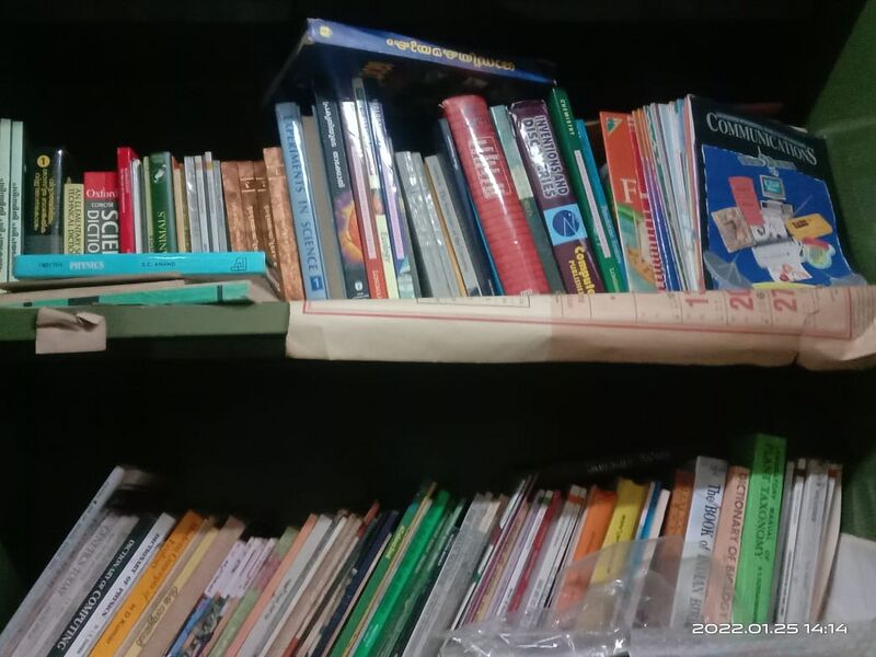 പ്രമാണം:43038 IAB4.jpg