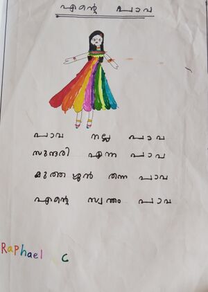 43117-TVM-KUNJ-Raphael C.jpg