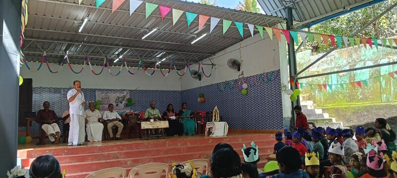 പ്രമാണം:43237 P1.jpg