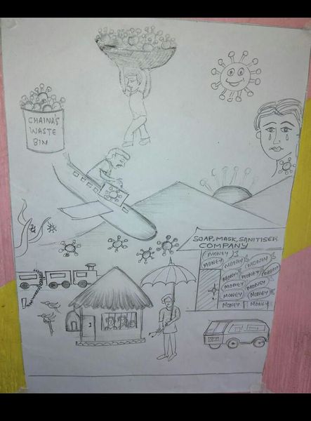 പ്രമാണം:44018 13.jpeg