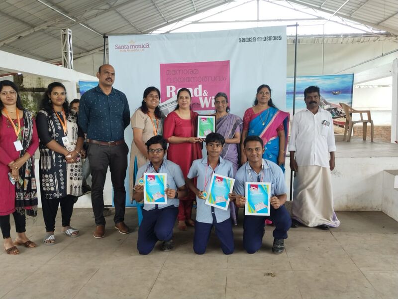 പ്രമാണം:44018 rw 2.jpg