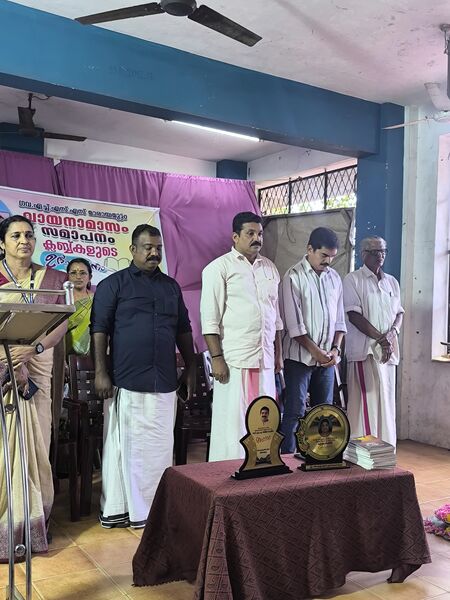 പ്രമാണം:44029 2415.jpg