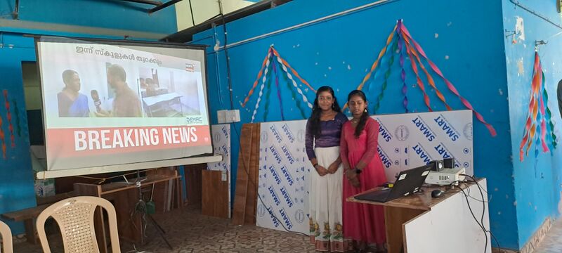 പ്രമാണം:44055 praveshanolsavam2025c.jpg