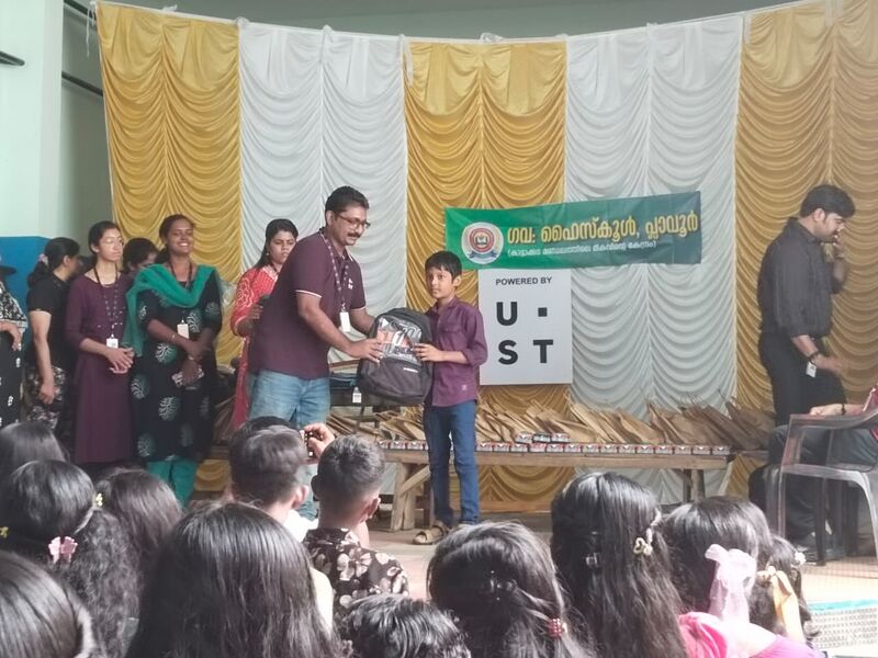 പ്രമാണം:44068 U 2026 5.jpeg