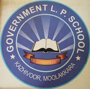 44204 school logo.jpg
