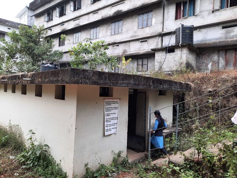 പ്രമാണം:47045 Toilet.jpg