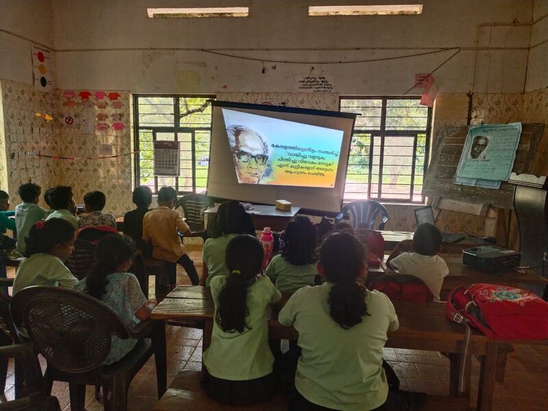 പ്രമാണം:47613Image 20086.jpeg