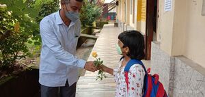 BS21 IDK 29041 1.jpg