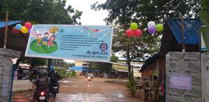 BS21 KLM 41078 5.jpg