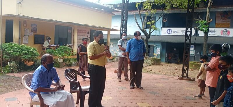 പ്രമാണം:BS21 PKD 21879 1.jpg