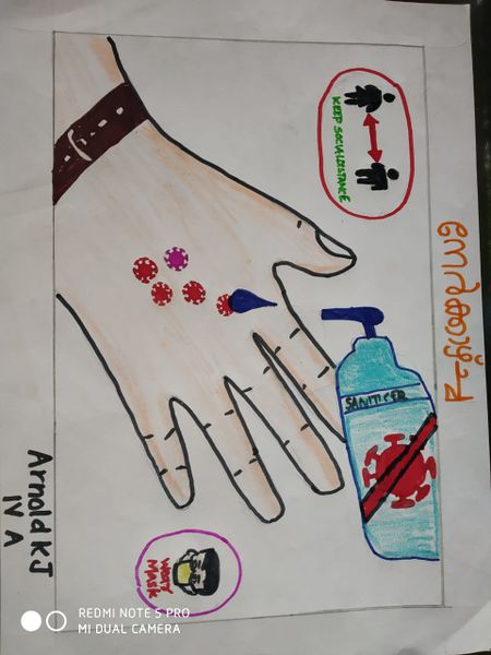 പ്രമാണം:Covid vision 5.jpg