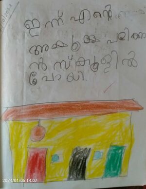 DocScanner 8 Mar 2024 8-51 am 10.jpg