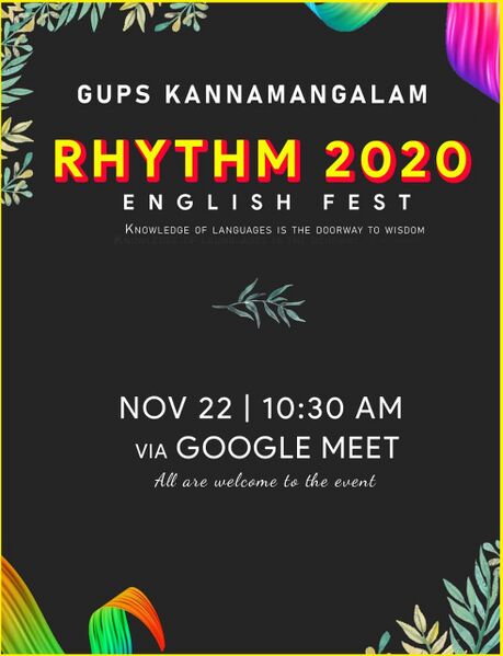 പ്രമാണം:ENGLISH FEST 2020.jpg