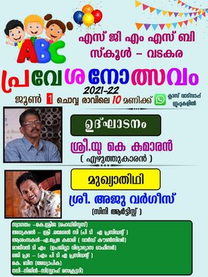 FB IMG 1646823280424.jpg