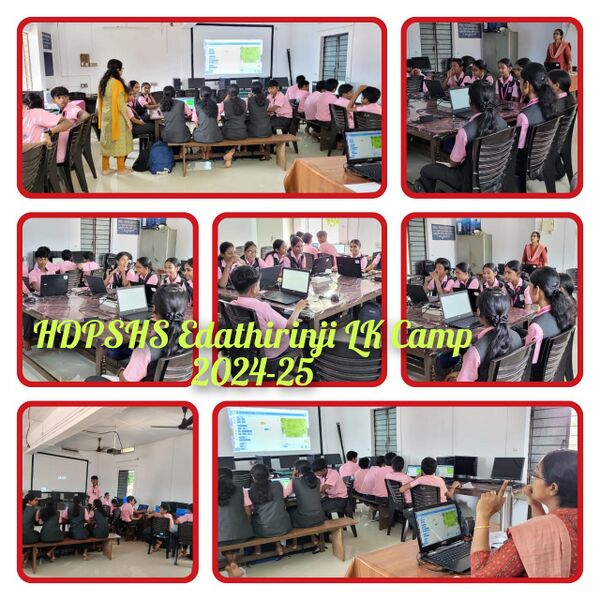 പ്രമാണം:Lk prelims 24-25.jpeg