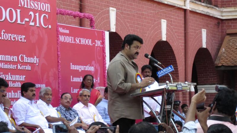 പ്രമാണം:Mision model school21c.jpg