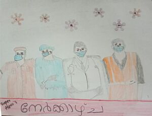 Nerkazhcha 5bandana.jpeg