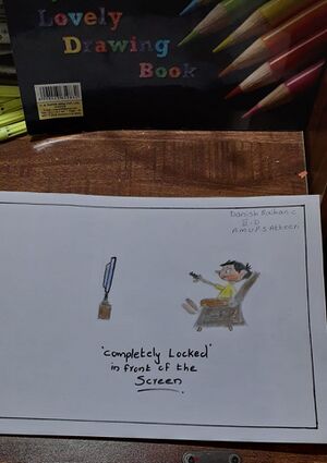 Nerkkazhcha up 6.jpg