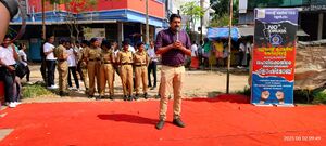 SMHS22 EKM 26026 1.jpeg