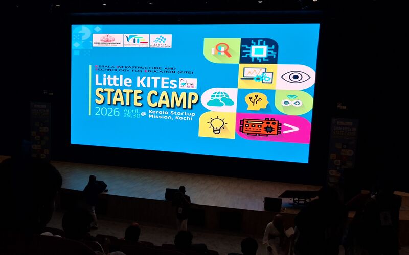 പ്രമാണം:State camp1 2026 13006.jpg