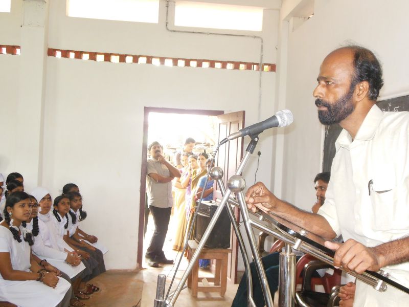 പ്രമാണം:Yubasheer anusmaranam.JPG