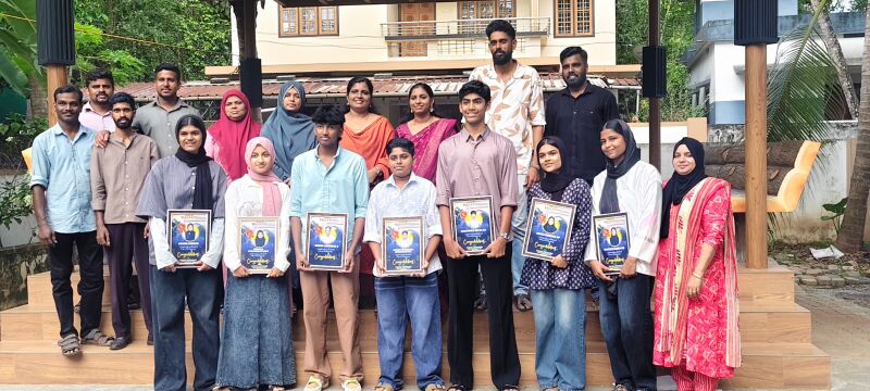 പ്രമാണം:0f17bf33-9fa2-424c-9b93-5c11b7085e49.jpg