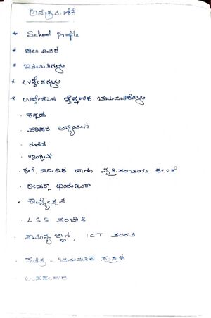 11308-KSD-AMP2025-26 3.jpg