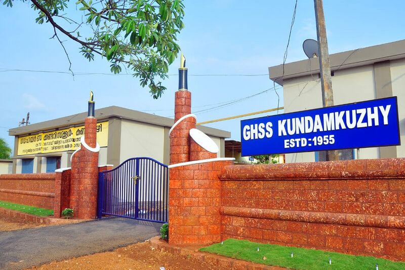 പ്രമാണം:1154 1.jpeg