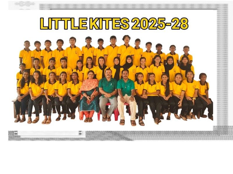 പ്രമാണം:12055 lk 2025-28.jpeg