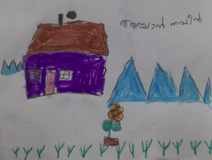 12349-KGD-KUNJ-AYAAN NAVEEN.png