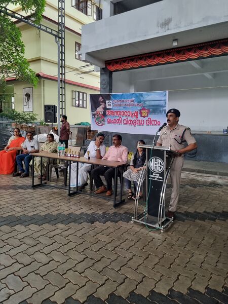 പ്രമാണം:13024-dysp speech long.jpg