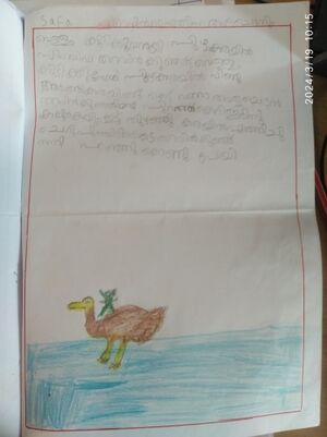 13970-KNR-KUNJ-SAFA MUHAMMED.jpg