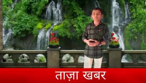 14871 2022 hindiclub 11.jpeg