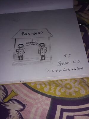 15009 shanu cs 9F.jpeg