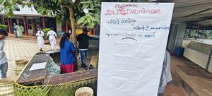 15051 green protocol 1.jpg